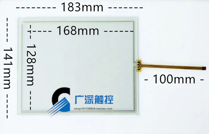 

New 8-inch 4-wire resistive touch screen screen 4-wire resistive industrial industrial control touch screen 183*141