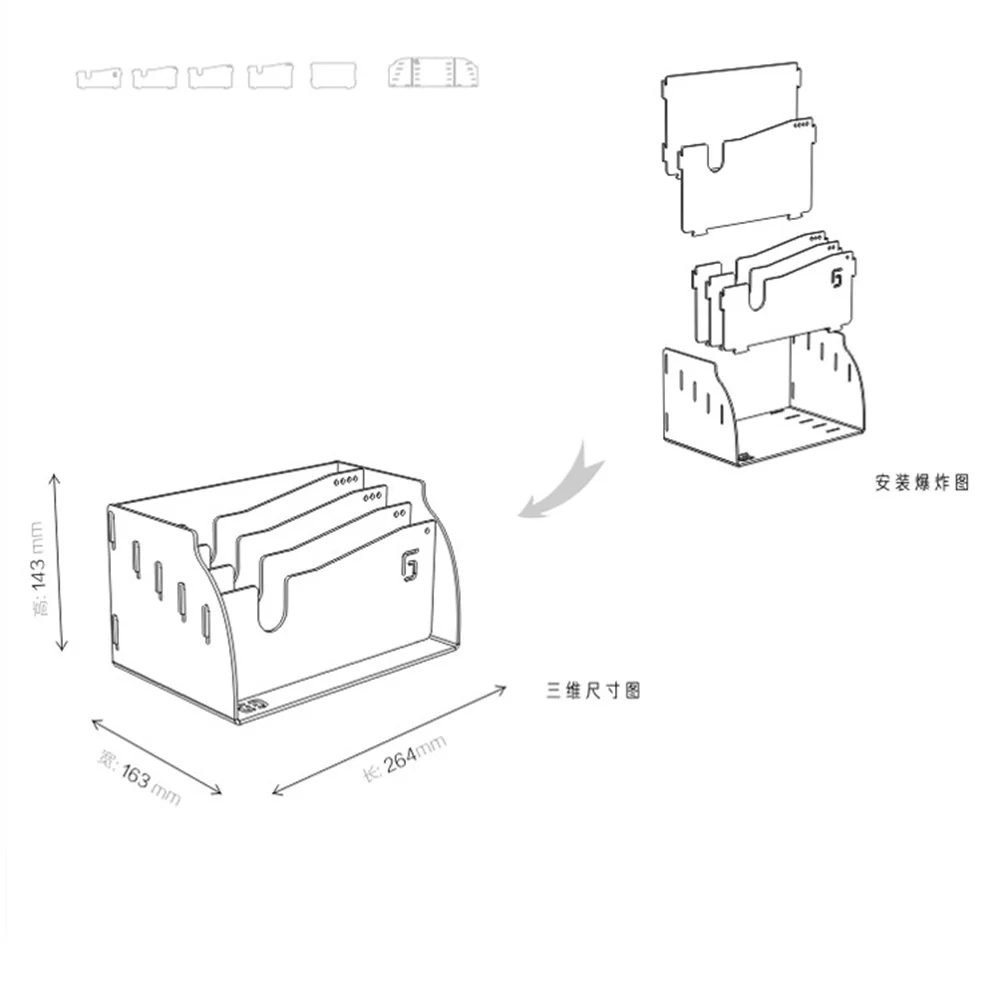 DIY пластиковый Настольный держатель для букв, учетная стойка для инструментов, держатель для документов, офисные принадлежности