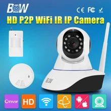 Безопасности Беспроводной Wi-Fi Ip-камера 720 P Двухстороннее Аудио-Видео Камеры видеонаблюдения, Gsm Сигнализация + Motion Sensor + Дым детектор