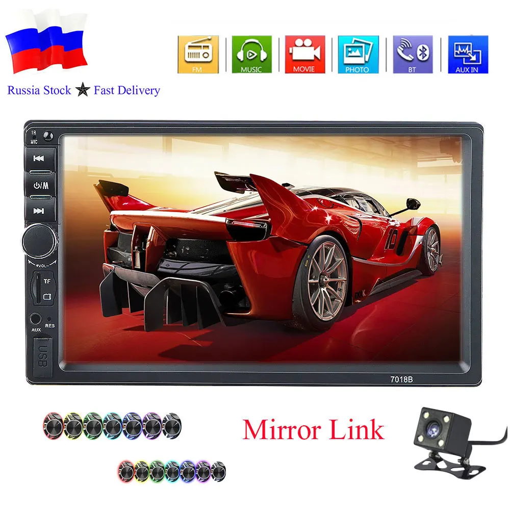 

Car Radio HD 7" Touch Screen Autoradio 2 din Cassette Recorder Car Audio Bluetooth Rear View Camera MP5 Mirror Link Player 7018B
