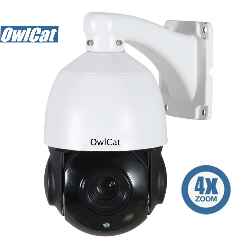 

OwlCat Full HD 1080P Medium Moving Speed Dome PTZ IP Camera Outdoor 2MP 4X Optical Zoom 2.8-12mm Varifocal lens Onvif IR Night