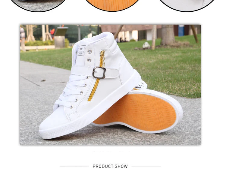 Cheap Skate