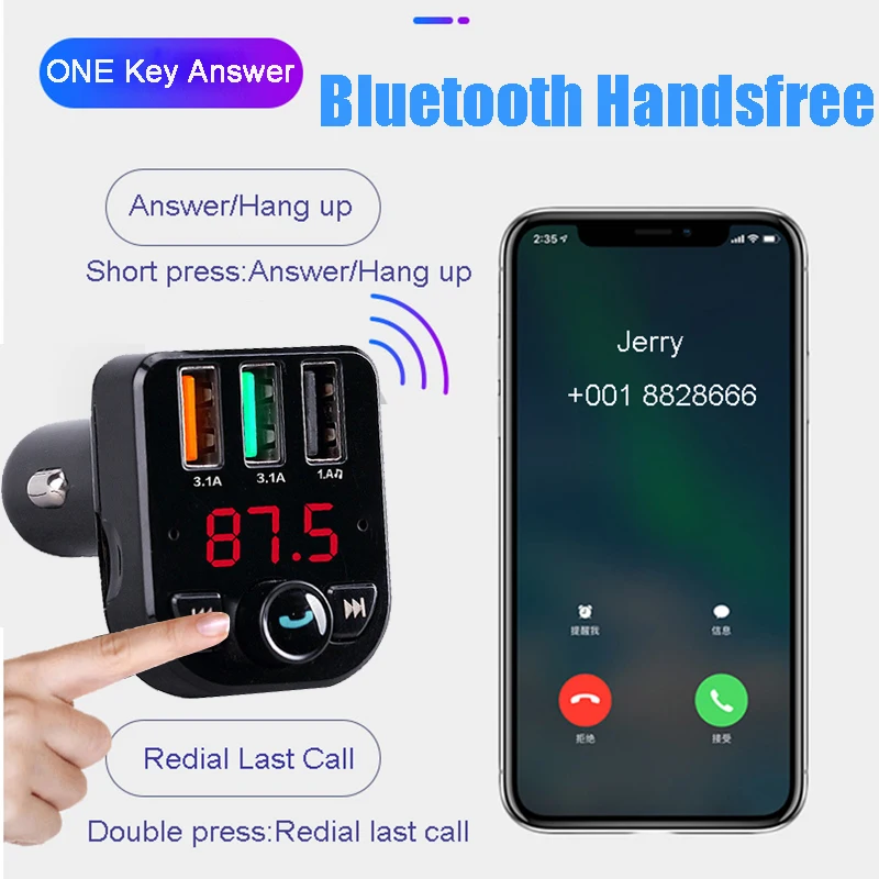 E0029 Bluetooth Handsfree FM modulator (17)