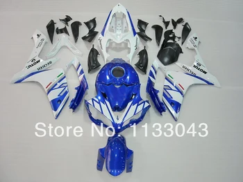 

Blue white fairing kit for Yamaha YZF R1 07 08 YZF-R1 07-08 YZF1000 R1 07 08 YZF R1 2007 2008 fairings #66ST +7GIFTS