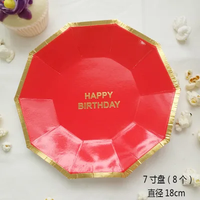 Вечерние товары для дня рождения одноразовые наборы посуды красные серии одноразовые бумажные тарелки чашки пластиковые соломинки Сувениры и подарки - Цвет: 18cm plates 8pcs