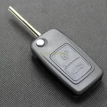 Шишка для Chery A5 Fulwin Tiggo E5 A1 Cowin пасхальное Ключи случай 2 Пуговицы режиссерский латунь лезвие изменение удаленный ключевой ABS В виде ракушки 1 шт.