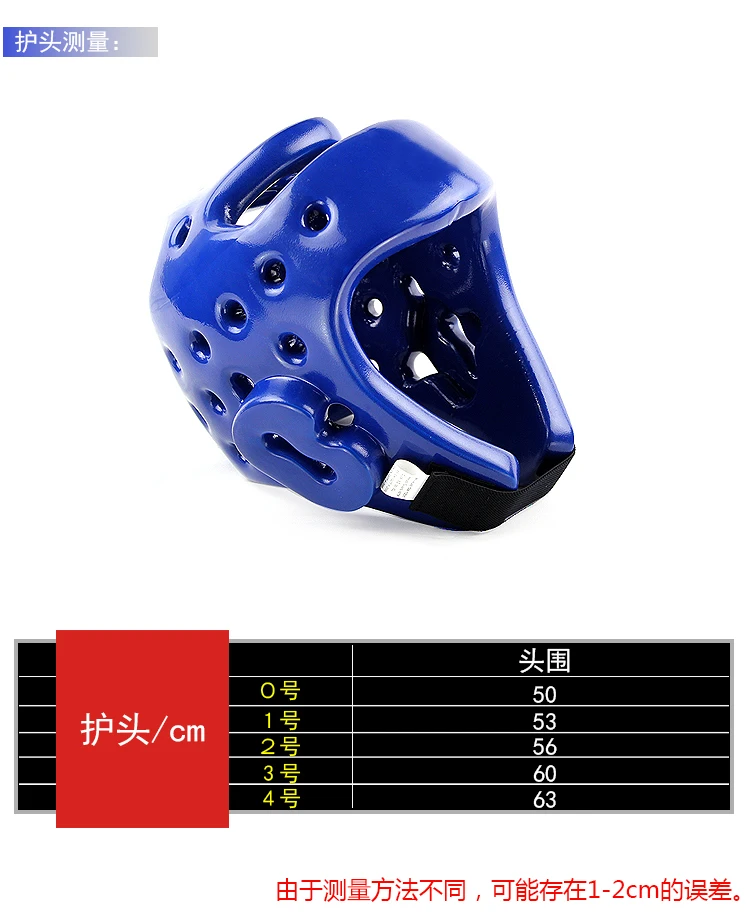 Высококачественный шлем для тхэквондо из ЭВА для детей и взрослых, каратэ, головные уборы, защитные профессиональные защитные шлемы для головы woosung TKD
