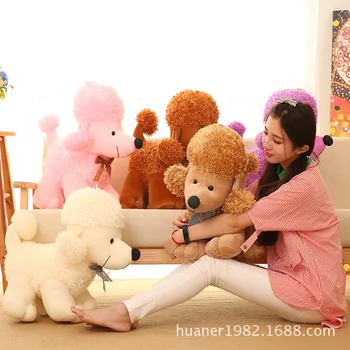 

20cm Cute simulation Poodle dog doll Stuffed Animal dog Doll Toys children birthday gift