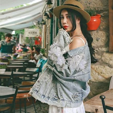 IRINAW247 Новое поступление Цветочная вышитая с длинным рукавом винтажная рваная джинсовая куртка для женщин