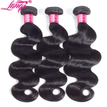 Бразильские пучки волос, не Реми, бразильские волнистые волосы 28 30 32 дюймов, пучки человеческих волос, пучки волнистых волос для наращивания