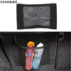 YASOKRO sac de rangement pour boîte de coffre de voiture sac en filet de 40cm x 25CM, style automobile, organisateur de coffre autocollant de poche ► Photo 1/6