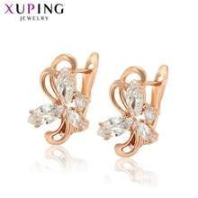 Xuping, винтажный, особый, популярный, покрытый розовым золотом серьги, ювелирные изделия для женщин, простые семейные подарки, S201.6-98248