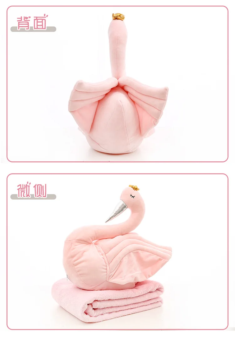 Plush dos Desenhos Bebê de Pelúcia Almofada do Sofá de Volta Centímetros Animados Swan Animais Criativos Forma Suave Decoração Cobertor Travesseiro Carro Colcha Boneca 50x50 17 Pelúcia Cobertor Travesseiro Carro Almofada Do Sofá de Volta colcha Boneca