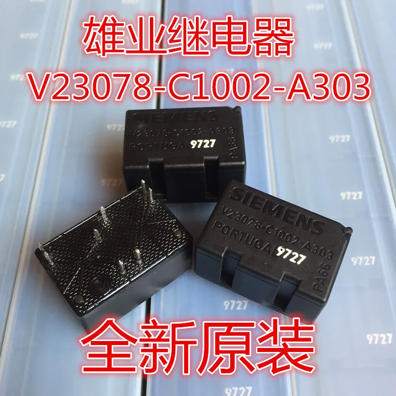 Хорошее качество 5 шт./лот V23078 C1002 A303 DIP 8 автомобильные реле для Sie mens Ty co