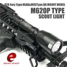 EX 363 элемент Softair Wapens страйкбольный пистолет Airsoft suprefir лампа M620P Scout светильник светодиодный оружейный светильник полная версия Тактический светильник