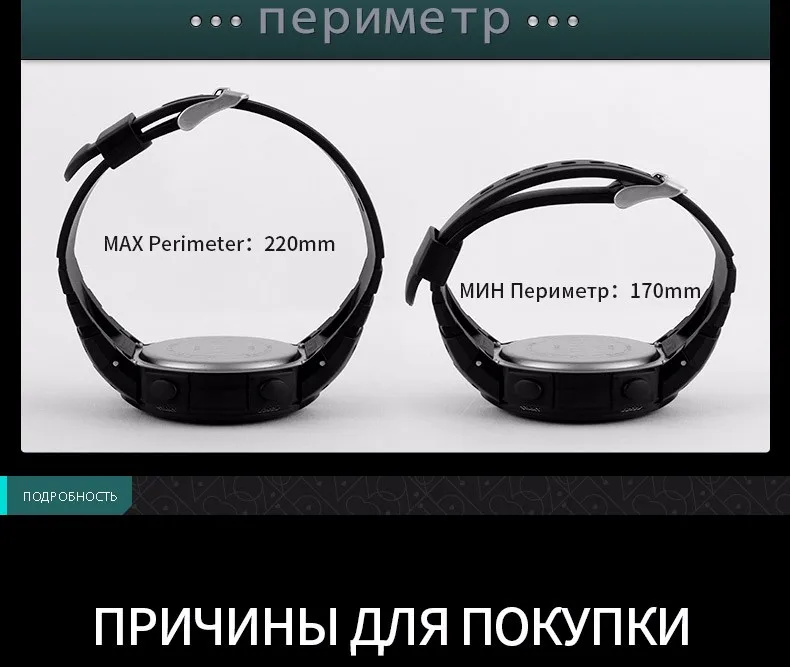 1231-Russian_14