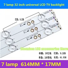 New100% 30 шт. 7LED 615 мм для LBM320P0701-FC-2 32PFK4309-TPV-TPT315B5 32PFK4309 32PHS5301 TPT315B5 LB-F3528-GJX320307-H