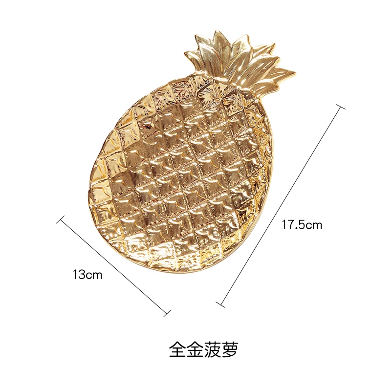 Экспортируется в Европу и США керамические пластины с гальваническим покрытием золото ананас фрукты лоток для хранения - Цвет: 01