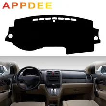 APPDEE для Honda CRV, CR-V 2007-2012 Тюнинг автомобиля тире коврики козырек от солнца приборной панели крышки kовровое покрытие 2008 2009 2010 2011