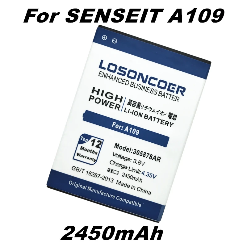 Senseit a109 аккумулятор
