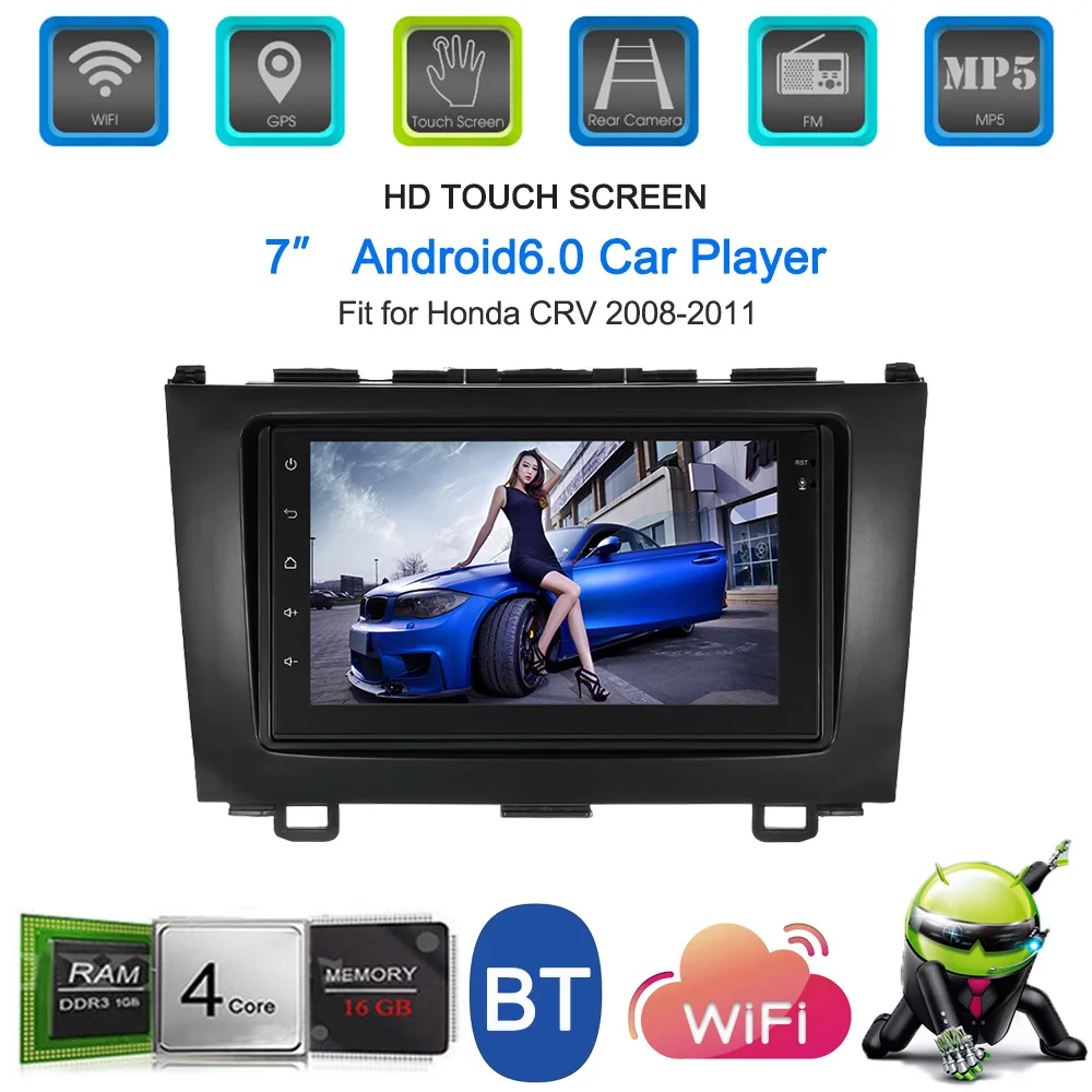 Flash Deal 7