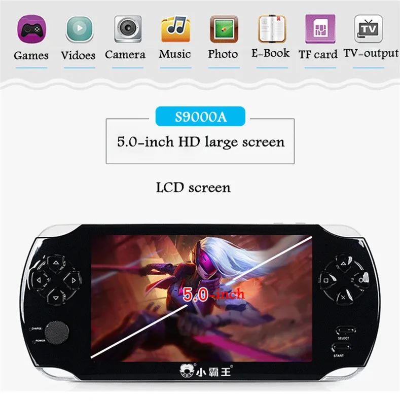 

S9000A 16G game console handheld large screen rechargeable children's handheld game free shipping