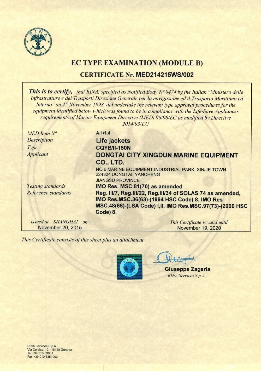 CQYB&II-150N MODULE B