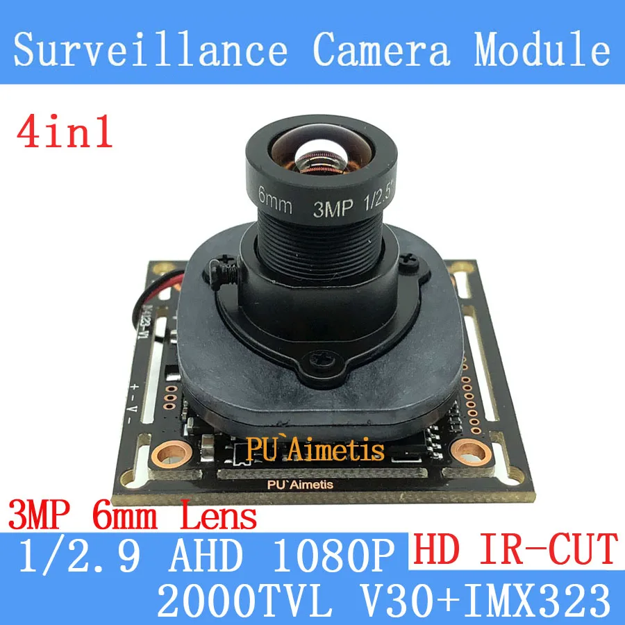 Pu'aimetis 2mp 1920*1080 P AHD 4in1 CCTV Камера модуль 1/2. 7 V30 + imx323 2000tvl 3mp 6 мм объектив наблюдения Камера + ОРВ/кабель bnc