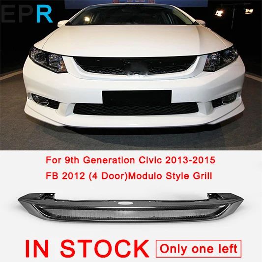 

For 9th Generation Civic 2013-2015 FB 2012 (4 Door) Modulo Style Carbon Fiber Grill Accessories