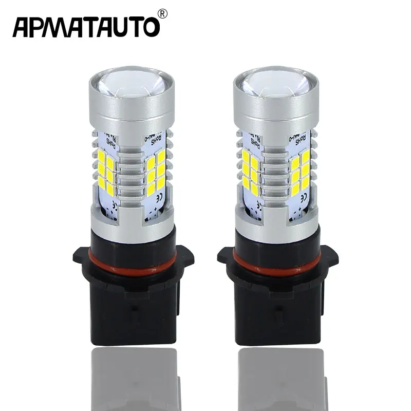 Apmatauto 2 шт. Ксеноновые белые 21 SMD 3535 P13W Сменные лампы для светодиодов автомобилей