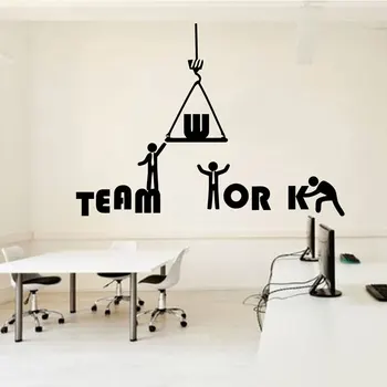 

Office Quote Wall Decal Idea Teamwork Business Worker Inspire Office Decoration Motivation Stickers Mural Unique Gift LZ05