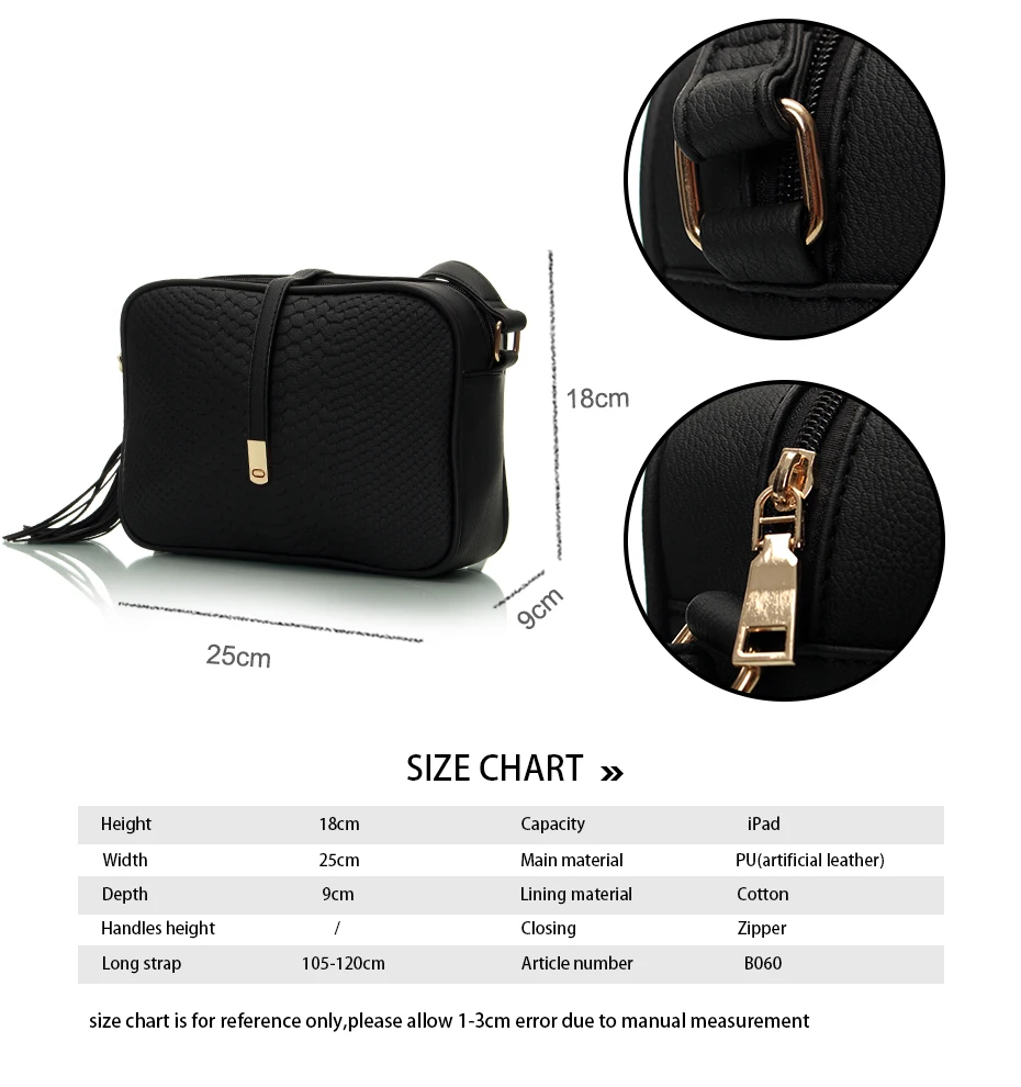 bag (2)