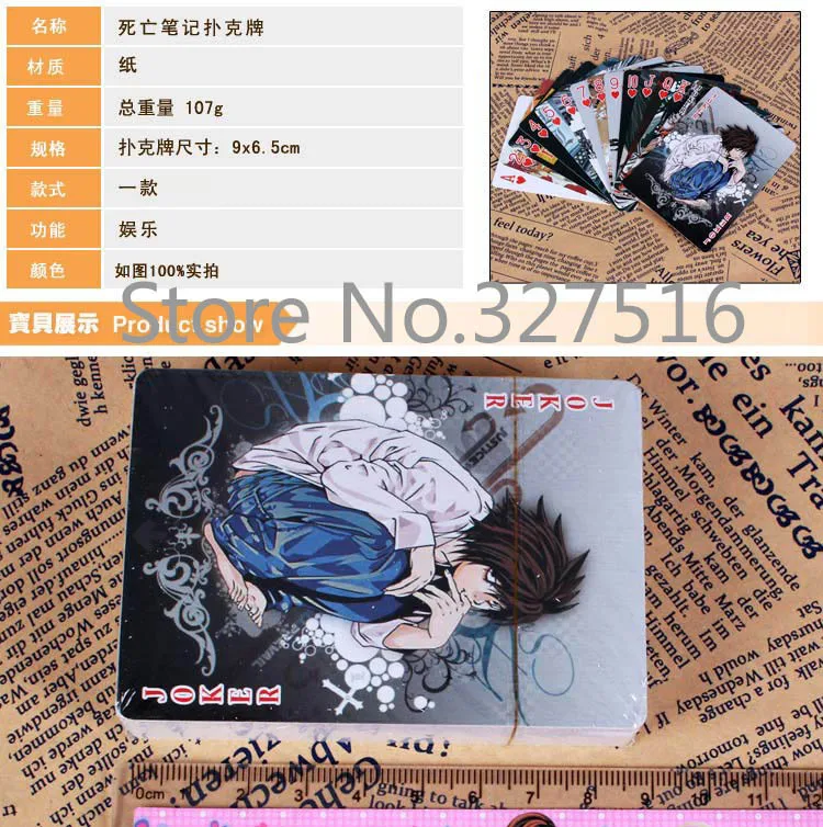 Новинка! 54 шт./компл. игральные карты из аниме Death Note бесплатная доставка|death note|anime