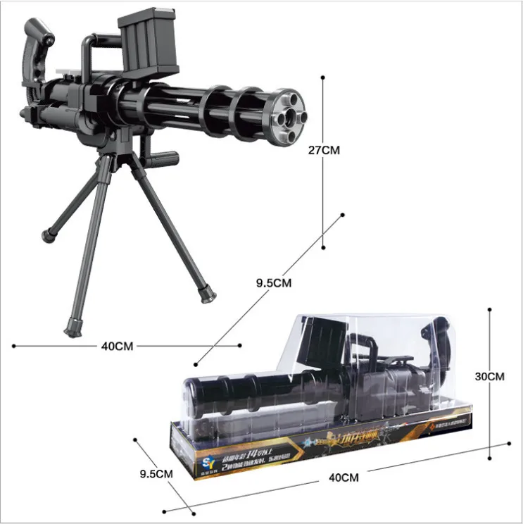 New Manual Gatling Gun Water Play Guns Soft Toys Simulation Model Outdoors CS