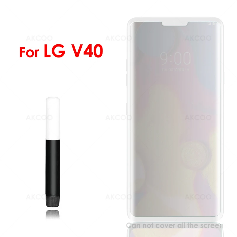 Akcoo G8 ThinQ UV стеклянная Защитная пленка для LG V50 V40 V30 Plus пленка с полным клеем сенсорная пленка для LG G7 - Цвет: For LG V40 ThinQ