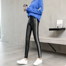 Модные теплые зимние леггинсы бархатные кашемировые кожаные леггинсы трендовые продукты женская одежда леггинсы брюки