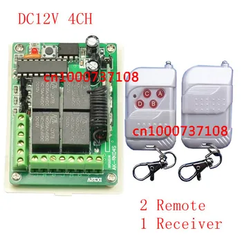 

4ch RF Wireless Remote Control Relay Switch Security System1Receiver&2Transmitter 315/433MHZ