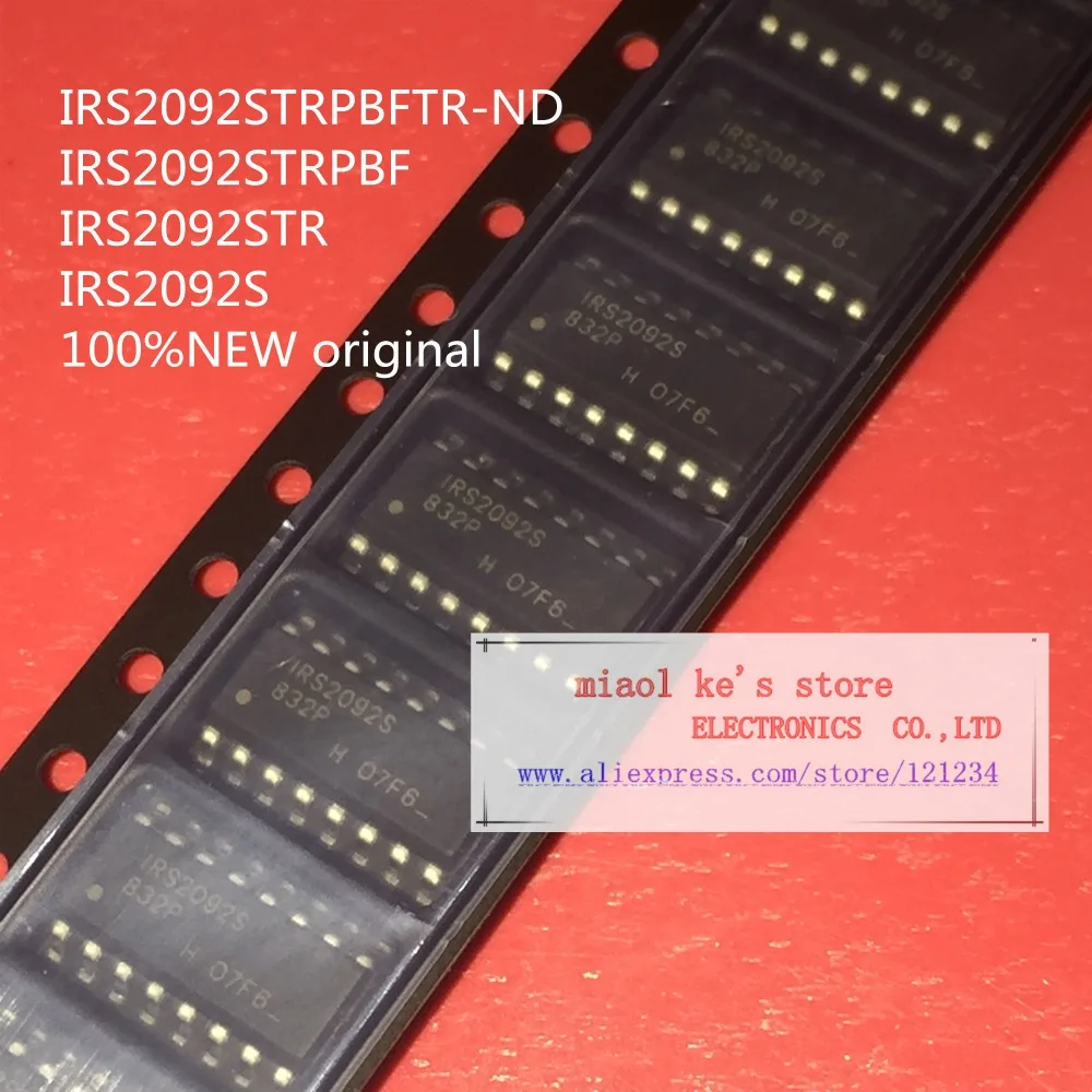 IRS2092S (1)_