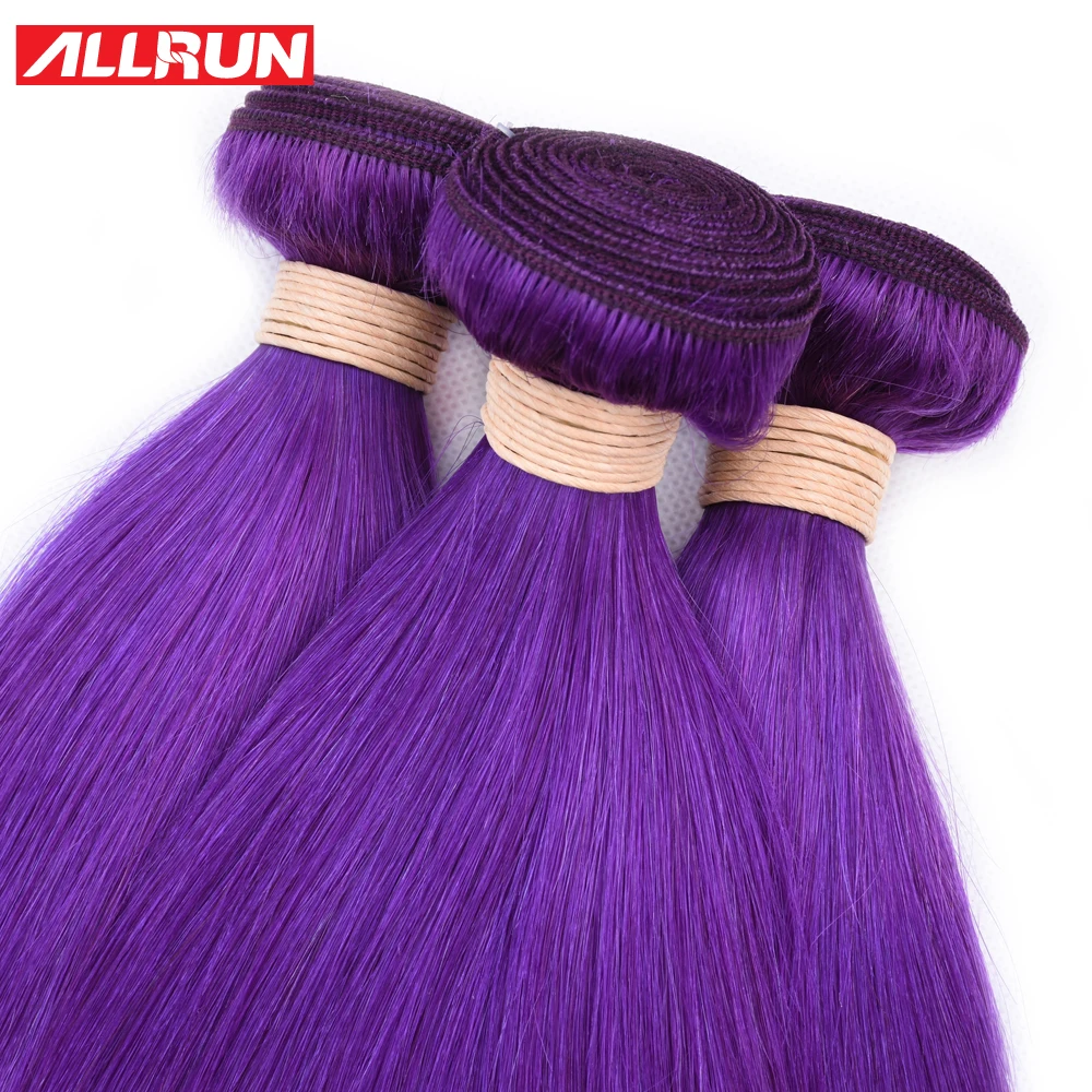 ALLRUN Brazilian Human Hair Weave Bundles Colorful Straight Bundles Dark Purple Dyed Remy Hair Extensions 1/3/4 Bundles Deal