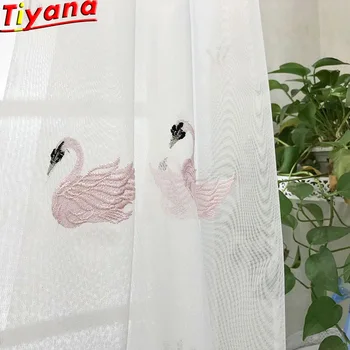 

Embroidered Swan Tulle for Bedroom Living Room Pink White Exquisite Curtains Voile for Hotel Wild Hot Sale for Kids RoomM062#30