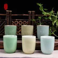 2 шт новая чайная чашка из селадона креативная керамическая кружка Китайский Gongfu посуда для напитков