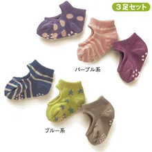 3 пары противоскользящие носки для младенцев хлопковые носки для девочек Полосатые носки для новорожденных Для детей meia infantil Calcetines de ninos meias