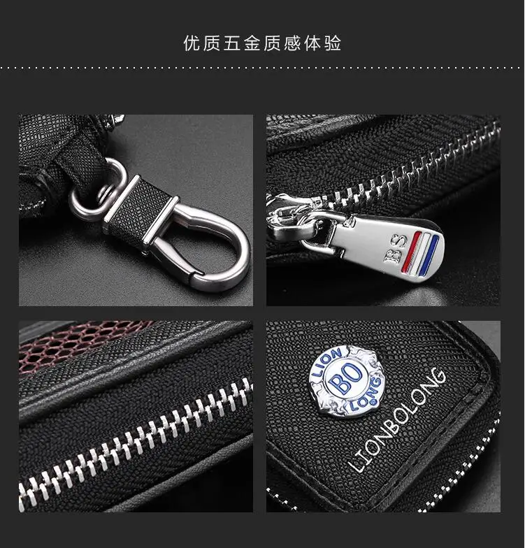 QQ20170529112657