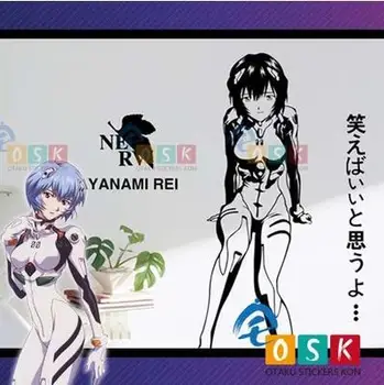 

Ayanami Rei Vinyl Anime Wall Stickers Decal Decor Home Decoration