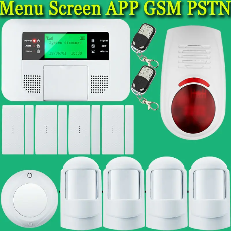 Security system android. Security system android