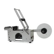 110 В/60 Гц) этикетировочная машинка для круглых бутылок, таблица типа Полуавтоматическая этикетировочная машина для круглых бутылок MT-50 капсулы