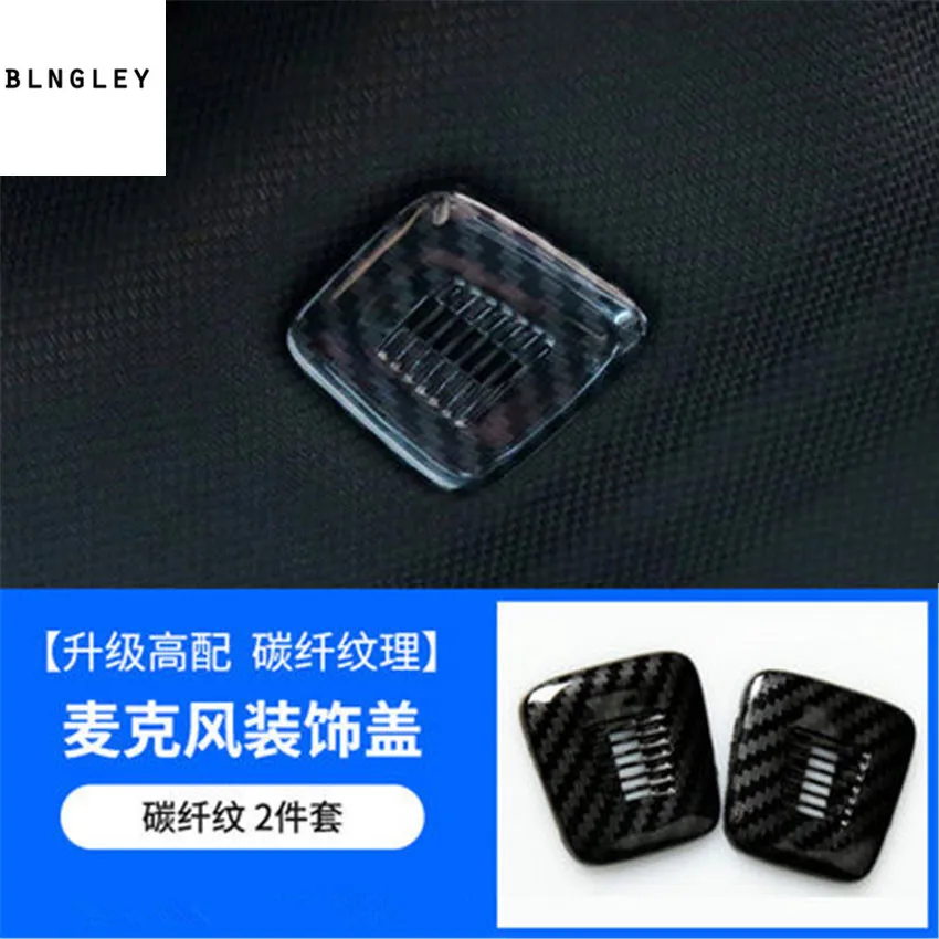 

2pcs/lot ABS carbon fiber grain microphone decoration cover for 2017-2018 BMW 5 series 528 530 540 G30