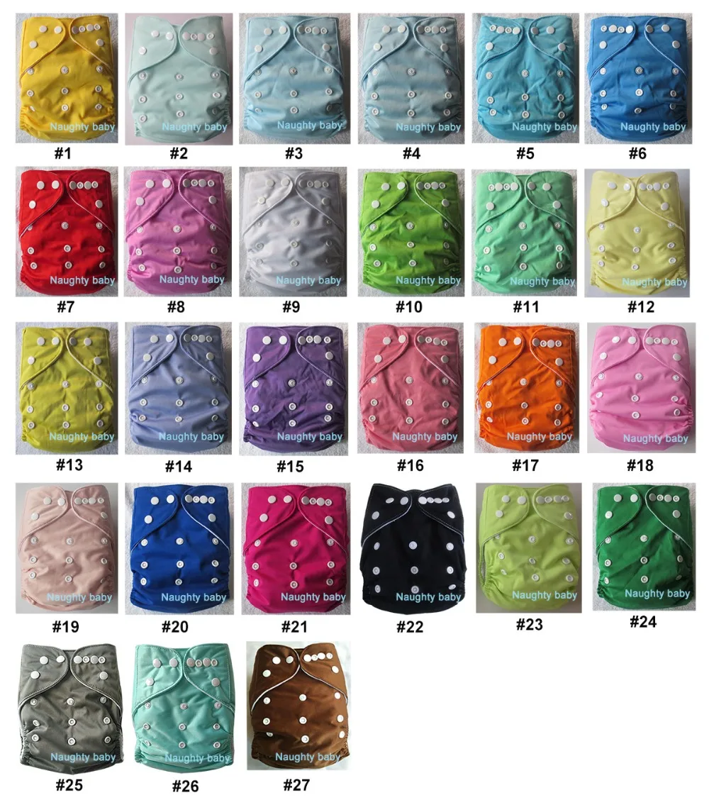 Solid color Non-Minky diaper list(170210)