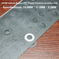 Литиевая батарея термостойкий Pet устойчивые пластиковые положительные полые плоские изоляционная прокладка 19 мм * 11,5