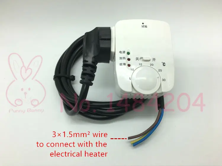 HX502 1.8m (1)